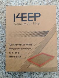 فلاتر شوتة وتبريد شوفرليت 👈 شوتة كروز حديث 2017-2019 السعر 6000 وال3 ق...