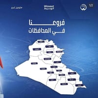 🚚🔥 عرض قوي ومحدود من الوسيط 🔥🚚 بعد ما تعبنا من ارتفاع أسعار التوصيل… ج...