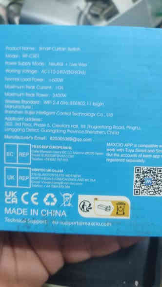 سمارت 10امبير 10الف***********
