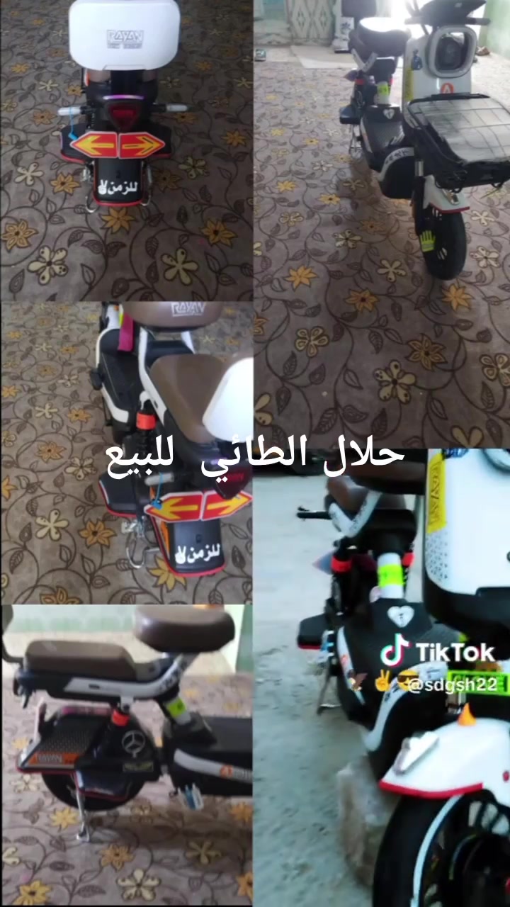 السعر 450 وبياه مجال للطيبين


**إذا كنت صاحب هذا الإعلان وتريد حذفه لأي سبب، رجاءا أرسل رسالة إلى الدعم الفني**