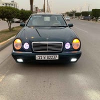 ام عيون • ١٩٩٦ • رقم بغداد دولي