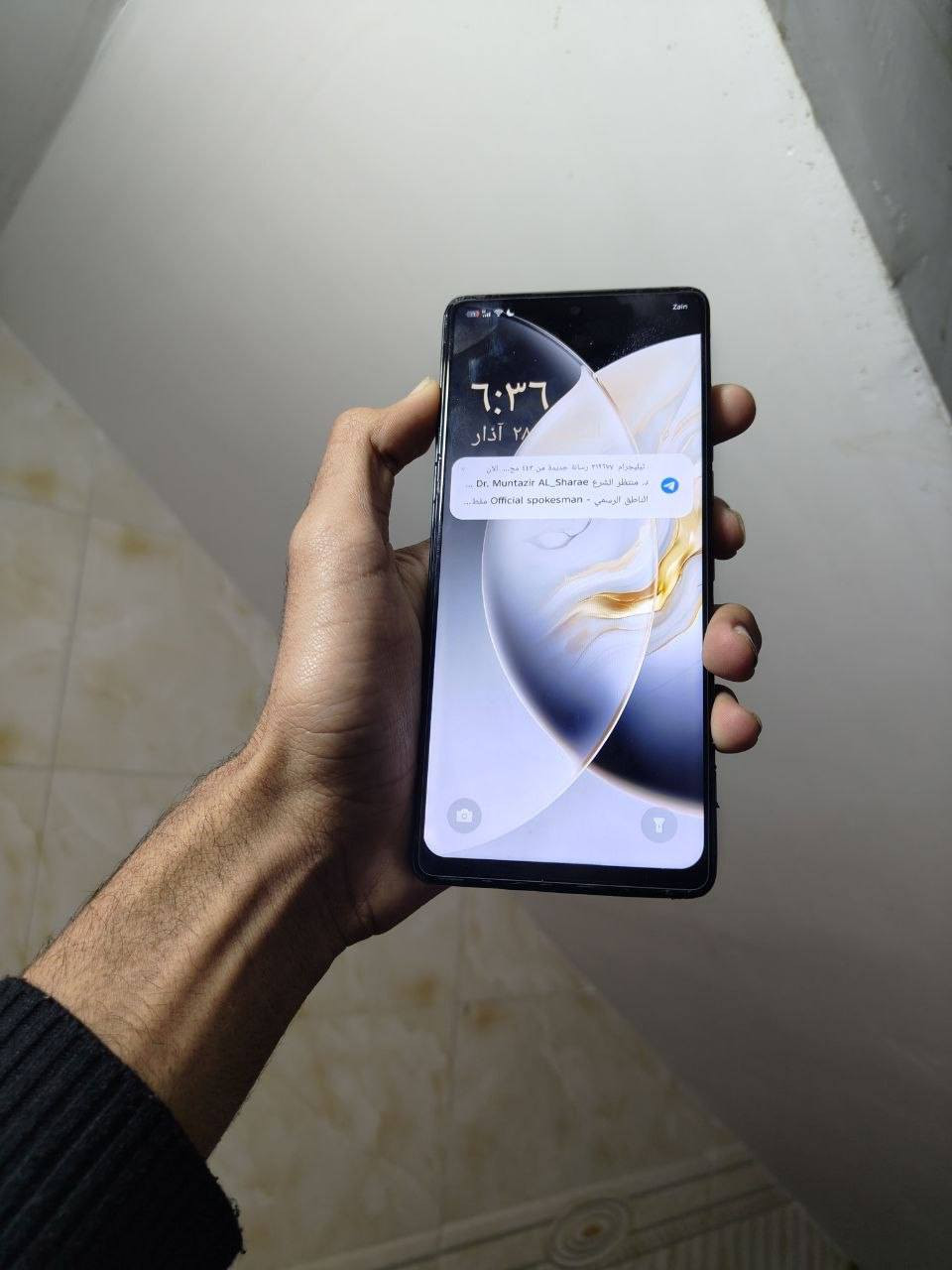 مراوس بايفون شعندك نزل


**إذا كنت صاحب هذا الإعلان وتريد حذفه لأي سبب، رجاءا أرسل رسالة إلى الدعم الفني**