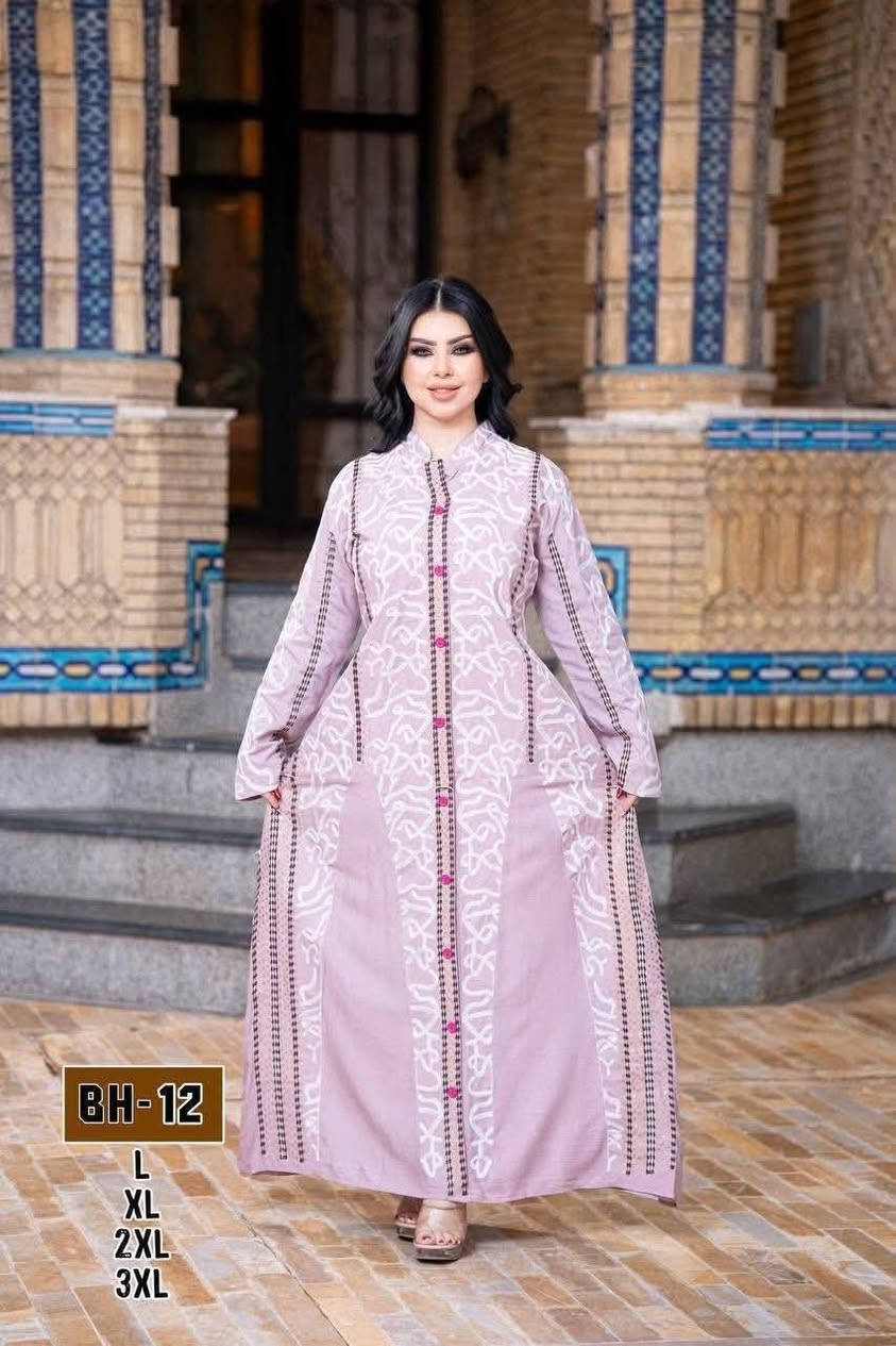 حوصول بضاعه جديده
 ازياء روز

دراعهه نسائيه 🌹

خامه كشمير بارد ضد الانكماش 🌹

القياس L. XL. XXL. XXXL🌹

من وزن 60كيلو الىً 120كيلو 🌹

السعر 15الف 

يوجد خدمة توصيل لكافة المحافظات 🌹
خدمه توصيل داخل بغداد ٥٠٠٠
او زيارتنا على العنوان بغداد الغزاليه شارع مدير الامن قرب جامع الصديق


**إذا كنت صاحب هذا الإعلان وتريد حذفه لأي سبب، رجاءا أرسل رسالة إلى الدعم الفني**