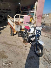 ستوته • مديل 16 • ناصريه سجن الصلاح