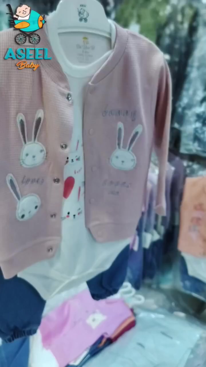 😍😍🤗 
للتواصل والأسعار والموديلات 👇🏻 
 #أسيل_بيبي #Aseel_baby #أطفالي_بيبي


**إذا كنت صاحب هذا الإعلان وتريد حذفه لأي سبب، رجاءا أرسل رسالة إلى الدعم الفني**