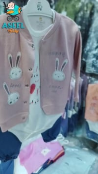 ملابس أطفال • أسيل بيبي • موديلات