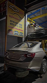 ماليبو 2022 • كصة خلفية • ذهبي