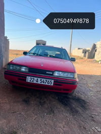 مازدا • بدون صبغ • أربيل