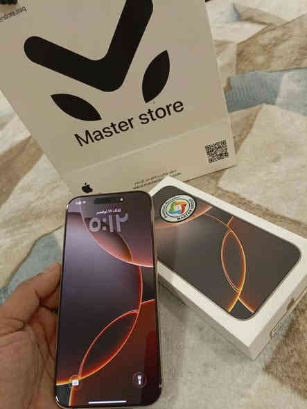 سلام عليكم iPhone 16 pro max
جهاز جديد مشحون ٥٠ مره فقط
بطاريه ١٠٠
ضمان بعدله سنه و٩ اشهر
الجهاز ماستر
ذاكره ٢٥٦
الجهاز استخدام شهرين فقط
كفر اصلي مع الجهاز
مكاني حي تونس 
***********
