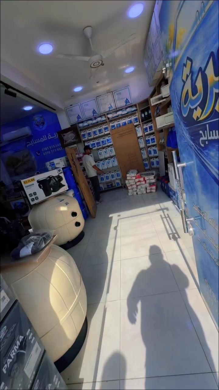 مو مجرد مواد…
هاي أساس مشروع يعيش سنين بدون مشاكل.

مع مواد عبر الشرق
العزل ثقة، والتأسيس شغل محترفين، والنتيجة فخامة تبقى ثابتة.

البرية… نستخدم مواد يعرفها أهل الشغل زين 👑

للاستفسار اكثر الاتصال على الرقم التالي ***********

او زبارة معرضنا في بغداد سريع الدورة
