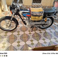 دراجة كلك • موديل ٢٥ • كربلاء طويريج