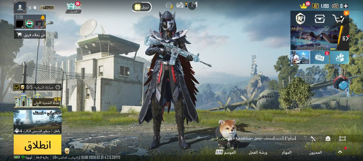 سلام عليكم حساب ببجي مرتب للتبديل بحساب قوي مكاني بغداد المشتل ***********
