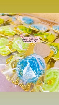 توزيعات سفره • يدوي • حسب الطلب