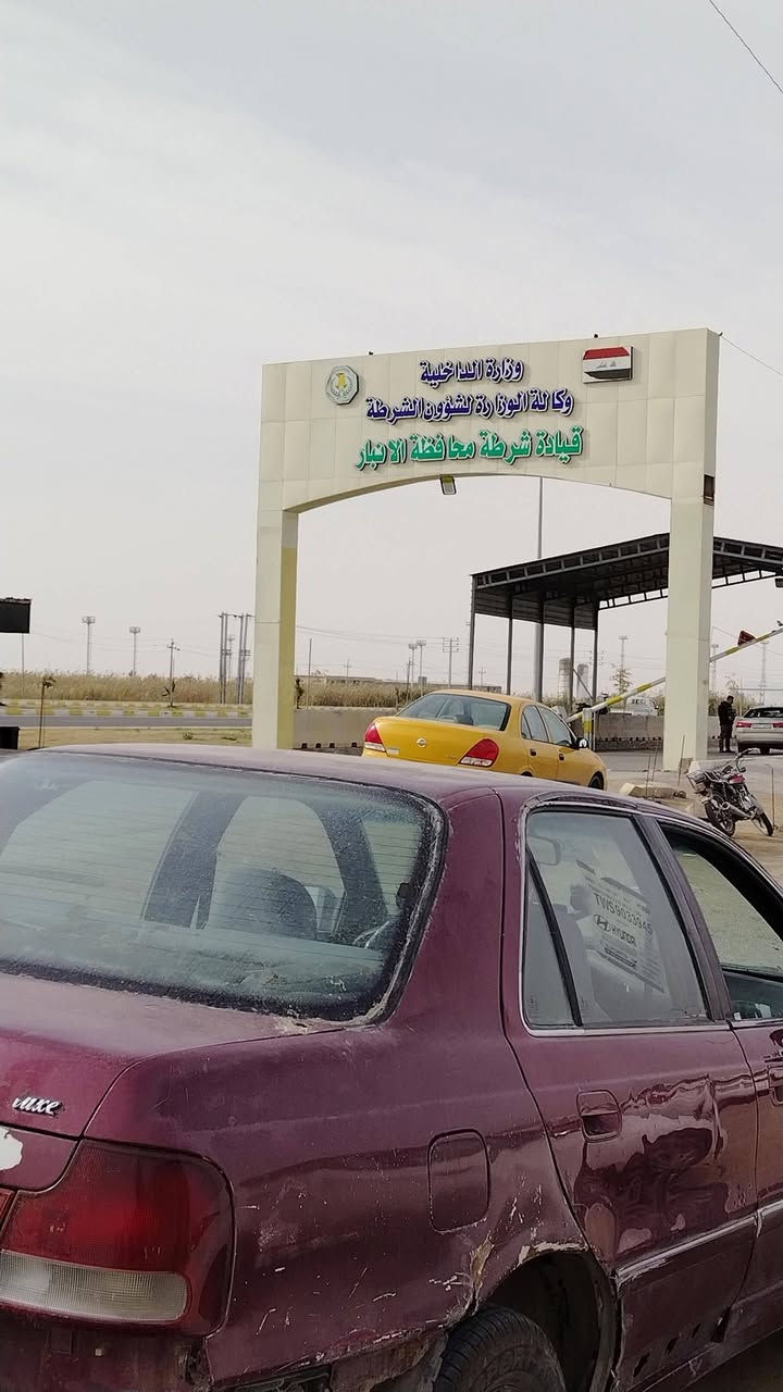 السلام عليكم ورحمة الله وبركاته
اخوان عندي لنترا دمعه لبيع موديل 95 سياره شغاله
سياره يرادله ترتيب شوي محرك وكير كفاله لا تبخير ولا تنقيص العنوان هيت
سياره بسمي تحويل ثاني يوم صاحب سياره
***********
