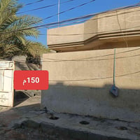 يا الله  مشتمل للبيع 150متر حي الزهراء قرب فلل المصريين بيت مرتب مناسب...