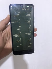 نضيف • ٦٤ جيجا • ريلمي C21Y