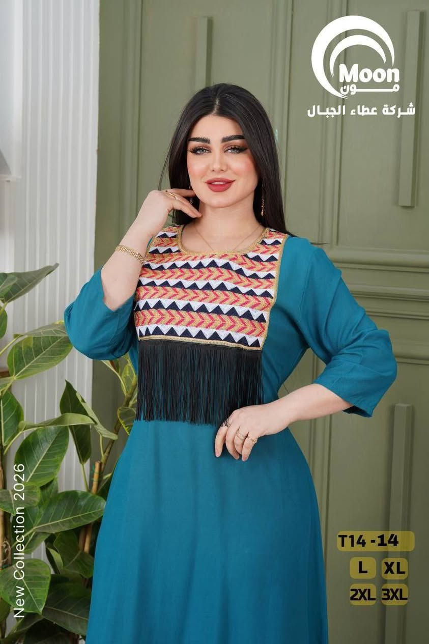 ..اقل طلب  درزن..
#جملة_فقط_دشداشه_
#الخامه_كشمير_درجة_اولى 
#سعر الدرزن125الف
#القياسات_L_XL_2XL_3XL


**إذا كنت صاحب هذا الإعلان وتريد حذفه لأي سبب، رجاءا أرسل رسالة إلى الدعم الفني**