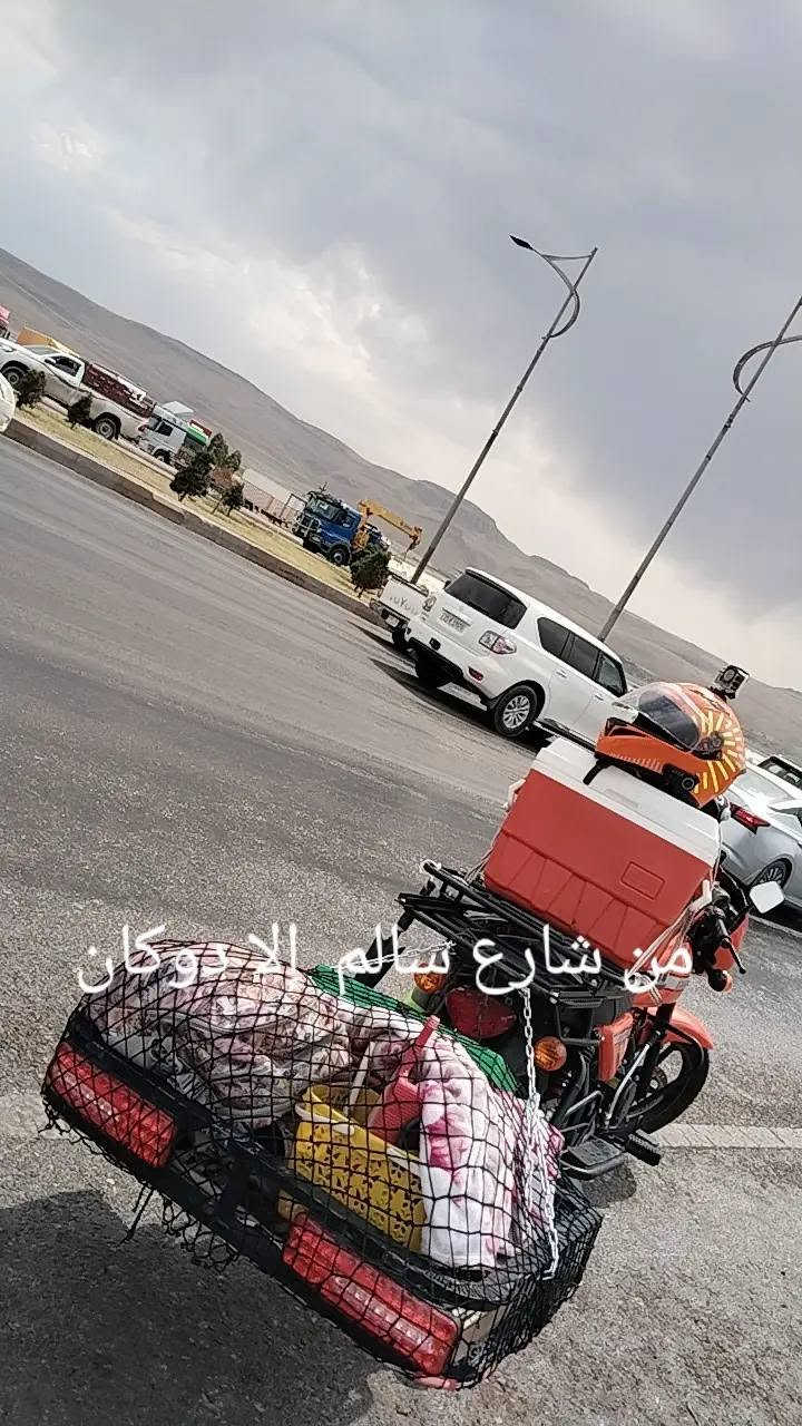 السلام عليكم مرخصت مدير الكروب هاي سيبايه دايوان مال رحاله
للبيع كامله مكمله من اشاير وبريك وسكن يعني كهربائيات كامله 
السعر 150 ألف قفل 
ولحد يجي ويكول ثكيله وموزين على الدراجه هاي شوفت عينكم صوره بغداد وصوره بسليمانيه ***********
