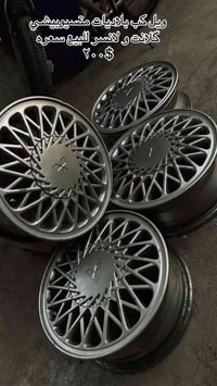 ويل كب بلادي كلنت يصير على لانسر هم سعر ٢ ورقه يعني ٢٠٠$ 07703690839