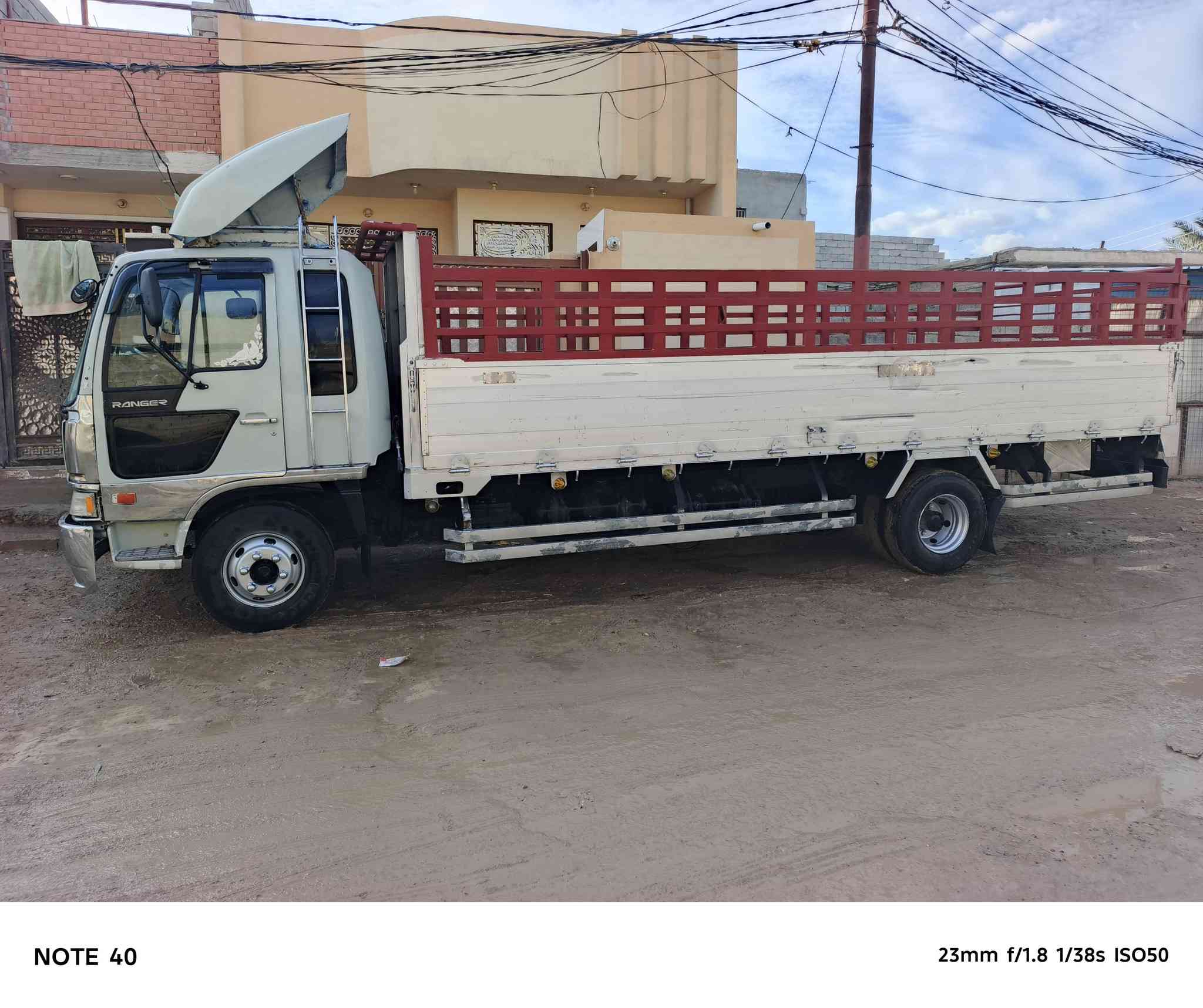 طيره ٦وربع مطوله مكينه ٧٠ سوبر رقم ديالي انكليزي موديل ٩١ تخم تاير مكفوله السيارة بعقوبه للاستفسار ***********
