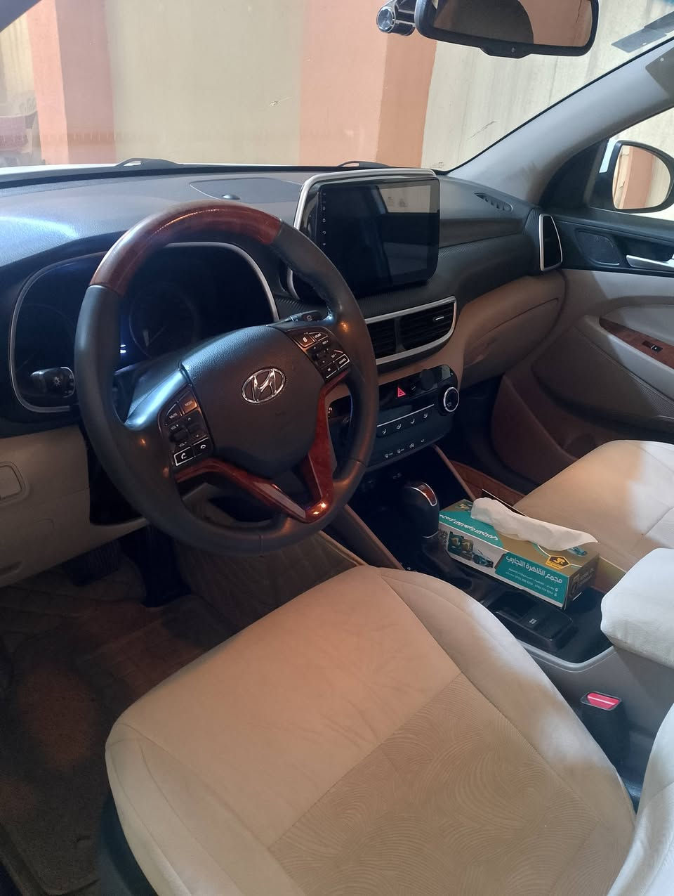 توسان 2019فووول مواصفات خليجي بغداد باسمي هزه جديده بيه جاملغ وباب صبغ بدون داخل وبيه شبر بالبنيد سياره جديد كله شركه سرير منازل مكان السياره طريق بغداد ديالى جديده الشط قرب مطعم سامان سعر 180 هاتف ***********
