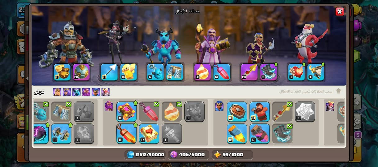 سلام عليكم تاون 17 للبيع ب 40 مكاني نجف 
وال15 ب 30


**إذا كنت صاحب هذا الإعلان وتريد حذفه لأي سبب، رجاءا أرسل رسالة إلى الدعم الفني**