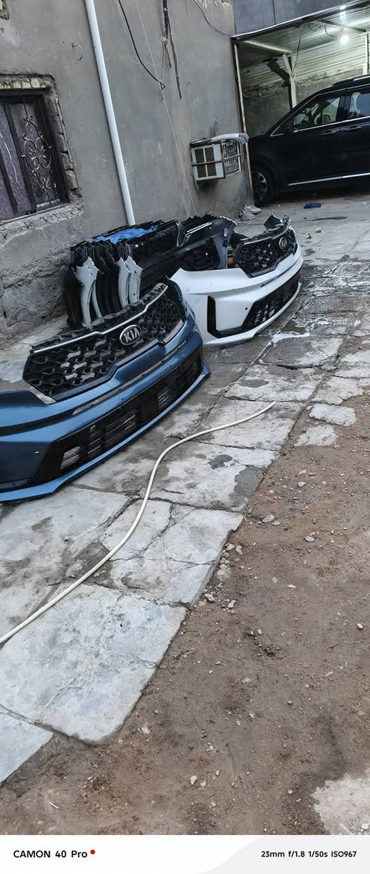 دعاميات كيا سيرنتو للبيع مكان سماوة
رقم مبايل ***********
