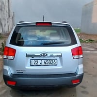 كشنات جلد • كاميرا • حساسات