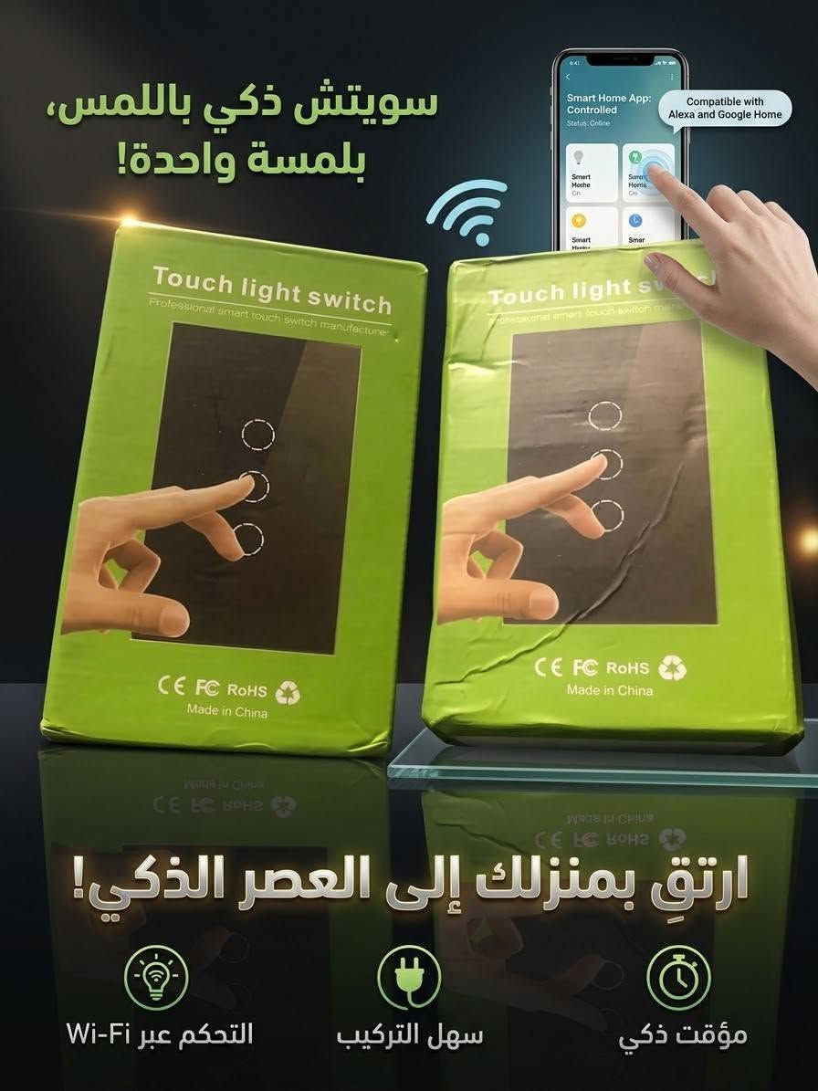رقم التواصل ***********
