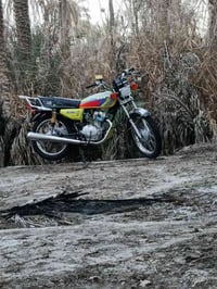 ورحمة الله وبركاتة دراجه اربع كير نامه متياز لبيع موديل 2024  سعر550وب...