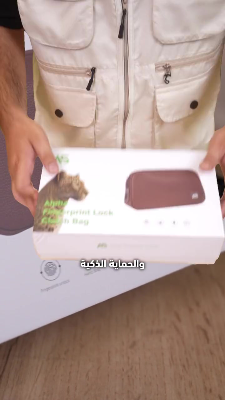أنسى سالفة فتح الجنطة📷 أو ضياع غراضكم احمي اغراضك من كلشي ويا كلتش الفا الذكي َ اطلبه هسه من ناروتو ____ أوقات العمل 📷من ساعة 11 صباحاً لغاية 11 مساءاً عدا يوم الجمعة من ساعة 4 لغاية 11 مساءاً 📷العنوان : البصرة/العباسية مقابل شركة اسياسيل 📷ارقام المركز : المبيعات / *********** - ***********
