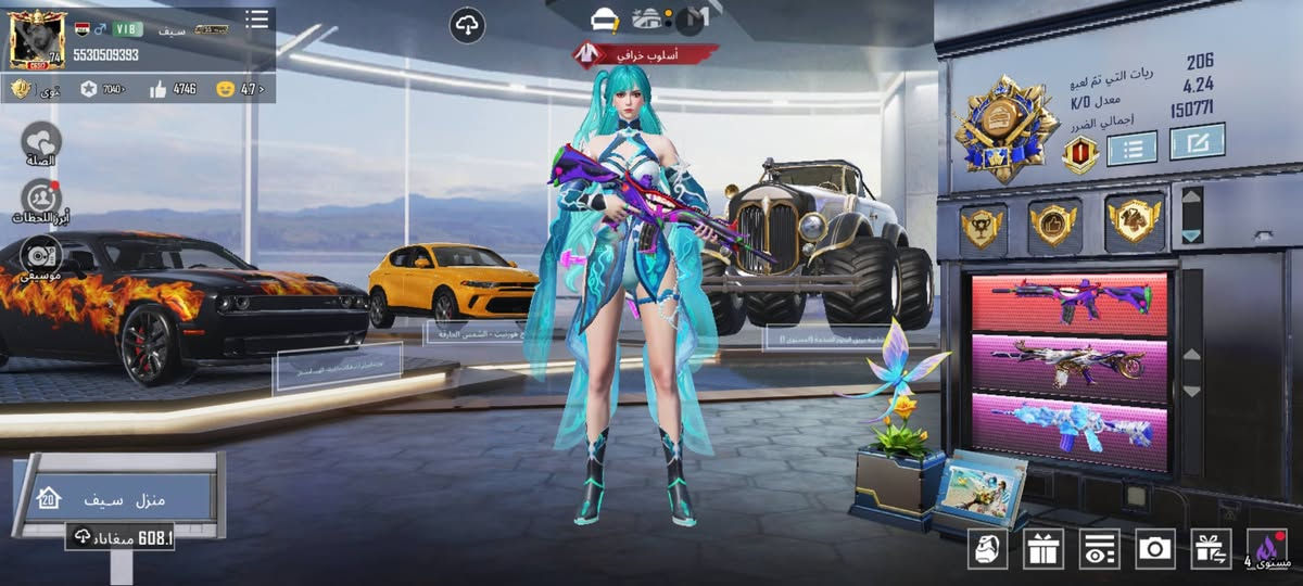 حساب بوبجي مستوه 74 جامع 56 حساب مصروف عليه هواي مفول سكنات سعره 300 وبيه مجال بيع وجه الوجه فقط


**إذا كنت صاحب هذا الإعلان وتريد حذفه لأي سبب، رجاءا أرسل رسالة إلى الدعم الفني**