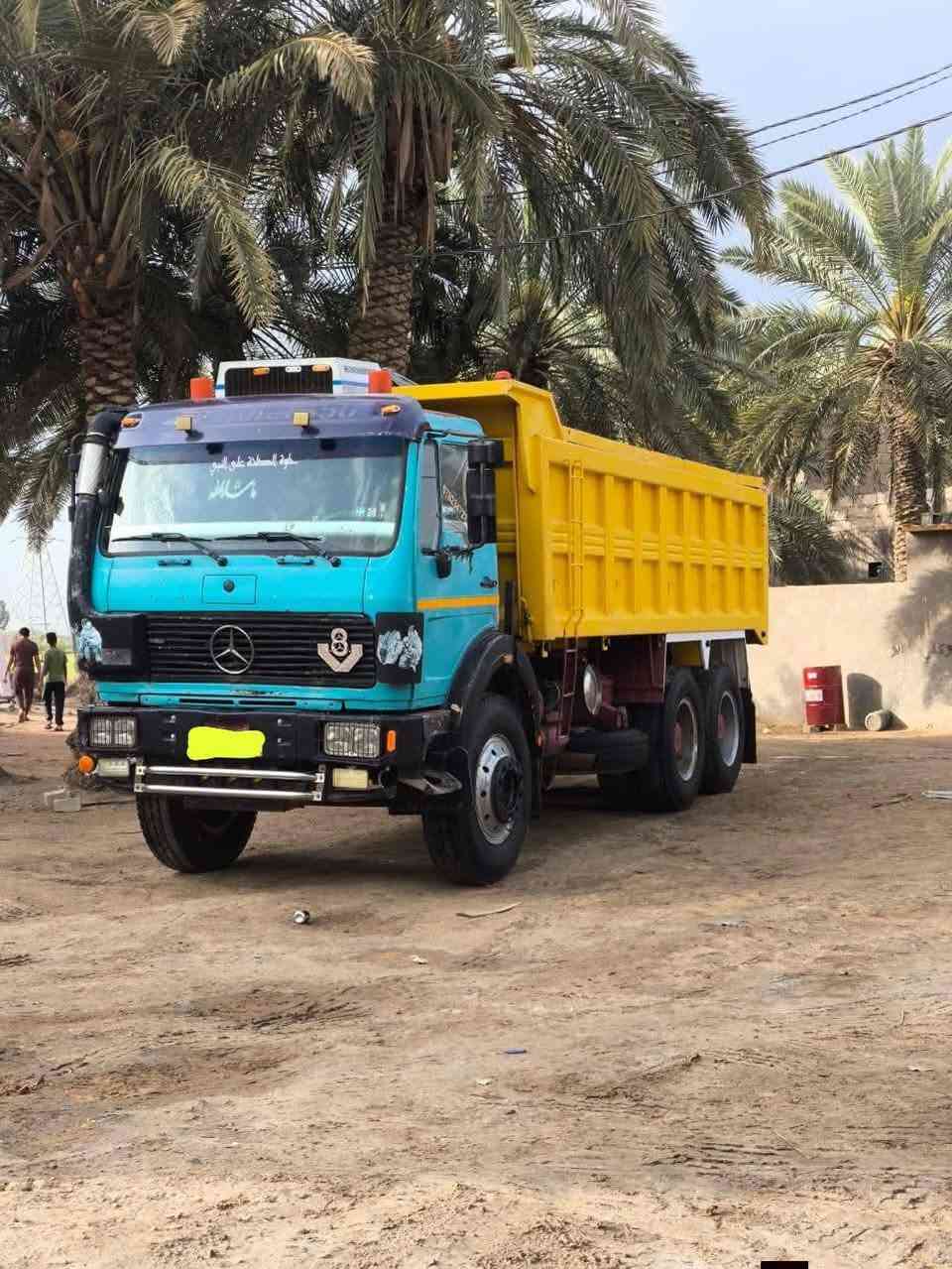 صلي على محمد وآل محمد للبيع موديل75 كفاله عامه  ***********
