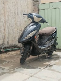 مشخاب