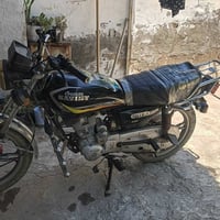 سيفان • ٢٠٢٢ • اوراق اصولية