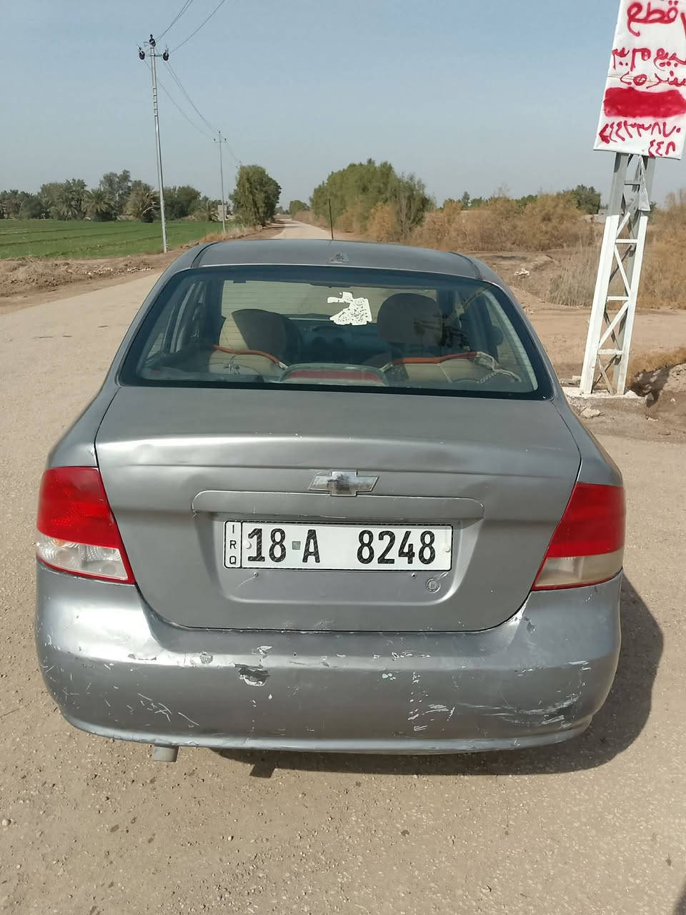 السلام عليكم 
افيو موديل 2006كير عادي محرك مفتوح السعر35 
العنوان بابل الشوملي ***********
