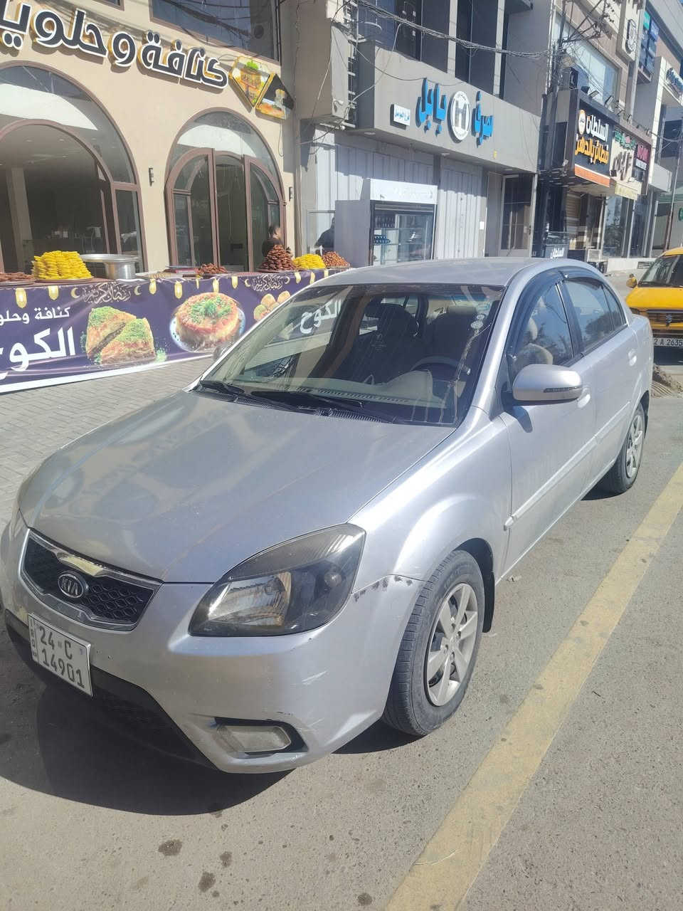 ريو البيع موديل 2011
بدوان ضراء بس بوند صبغ
محرك 14 شرط تحويل
بدون كربوان ماسجل
السعر 95 بيه شوي مجل
رقم ***********
