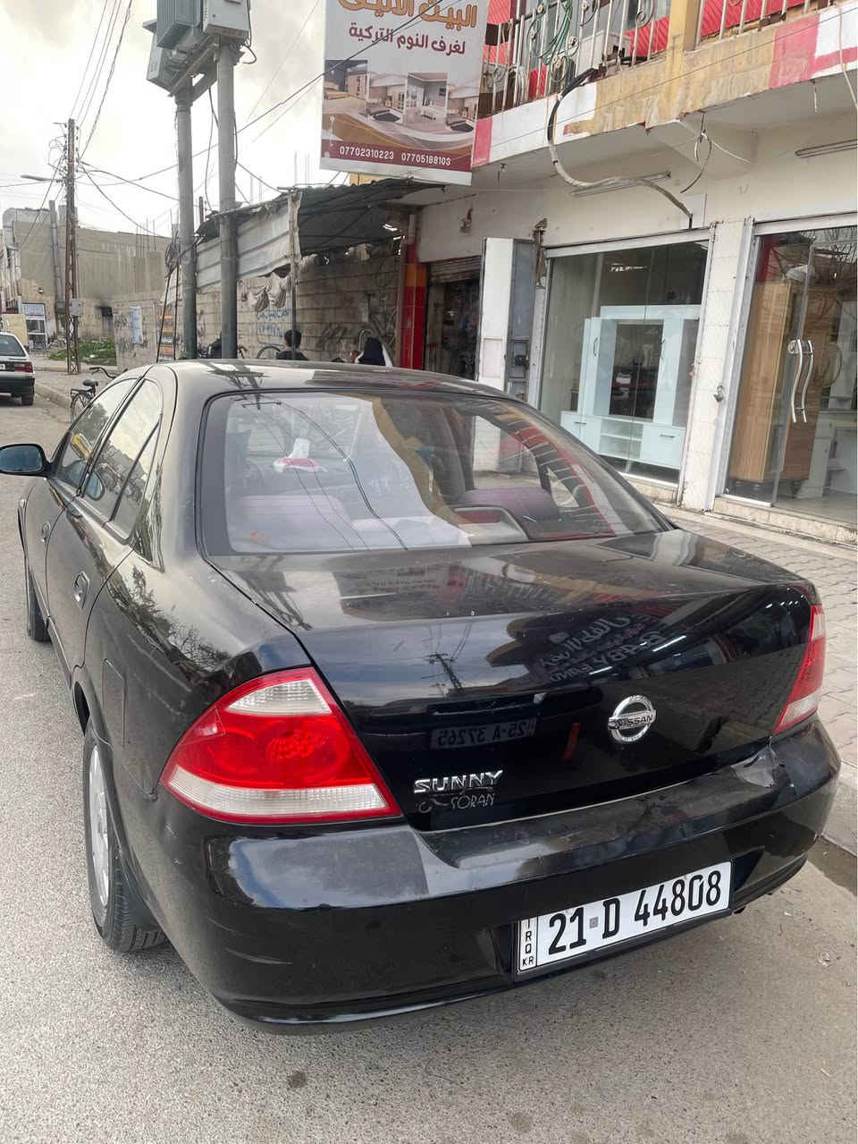 نيسان سني موديل ٢٠١١ فقط ربع بونيد صبغ بدون دواخل 
سياره جاهزه مكمله تايرات جديده صدر جديد سنويه نهايه ٢٠٢٨ 
سياره على وضع الشركه سعر ٩٥ وبي مجال بسيط 
*********** كركوك, العراق
