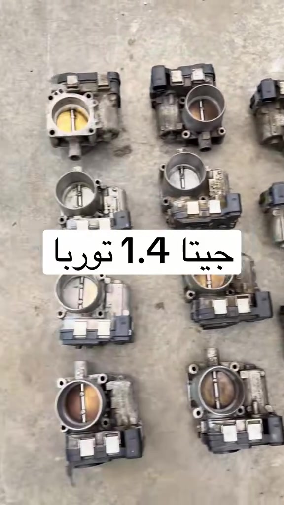 جويتر جيتا 1400توربو بسعر مناسب  ***********
