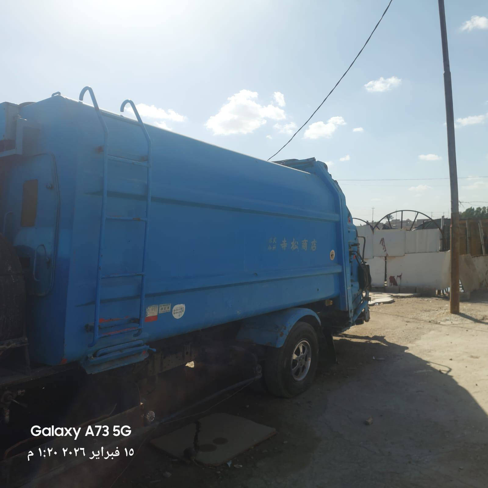 السلام عليكم ورحمة الله
مكلف بالنشر اتصل عالرقم
كبسة بدي ١٠ مكعب نظيف كلش السعر ٤٦ ورقة بي مجال للشراي
المكان بغداد منطقة الباوية
‏‪***********‬‏
