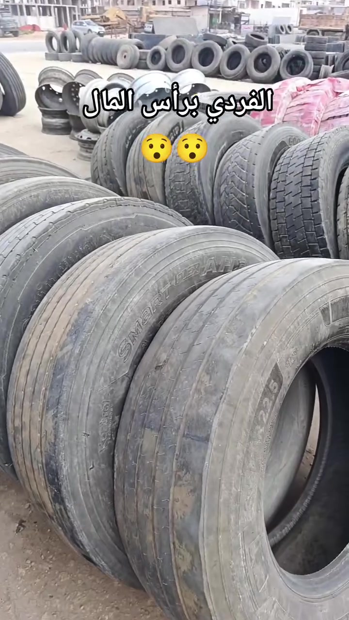 الفردي برأس المال 😯
بمناسبة عشر ذي الحجة 
تم تخفيض الأسعار لرأس المال 
فقط هذا العرض للعيد الكبير 
------------------------------
الموقع : إدلب ،الدانا ، طريق تل الكرامة الدانا جانب معرض الاحمد 
أرقام التواصل : 
+963993844953
 #قياسات #دواليب #سيارات #مستعمل #ردع_العدوان #دولاب #المصري_للإطارات #اللاذقية #محتاج #الدفاع_المدني #اوربية_المنشأ #إطارات #تشكيلة #المصريللإطارات #متابعة #اربعاء_حمص #حلب #اللازقية #مستعملة #القنيطرة #شحن #ادلب_الآن #الشام #كيف_صارت #كيف-كانت #كيف #درعا #حماة #المصري #حمص


**إذا كنت صاحب هذا الإعلان وتريد حذفه لأي سبب، رجاءا أرسل رسالة إلى الدعم الفني**