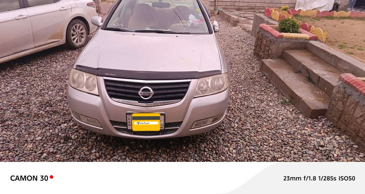 صني 2010للبيع رقم صلاح الدين
تفاصيل ***********
