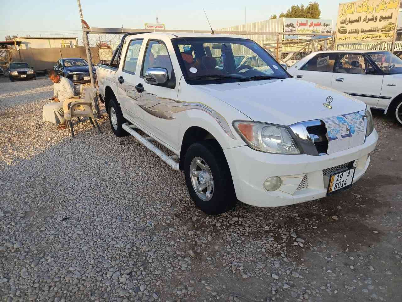 سلام عليكم بيكم كنو صيني مديل 13 رقم بابل نكليزي بسمي سياره مكفوله من صبغ وخياس وضربه كهربائيت كلها شغاله تخم تاير مكينه وكير جدد والكشر شوف للعين العنوان الديوانية قضاء غماس سعرها 70 وبيها مجال بيع ومراوس حسب القناعه *********** ***********
