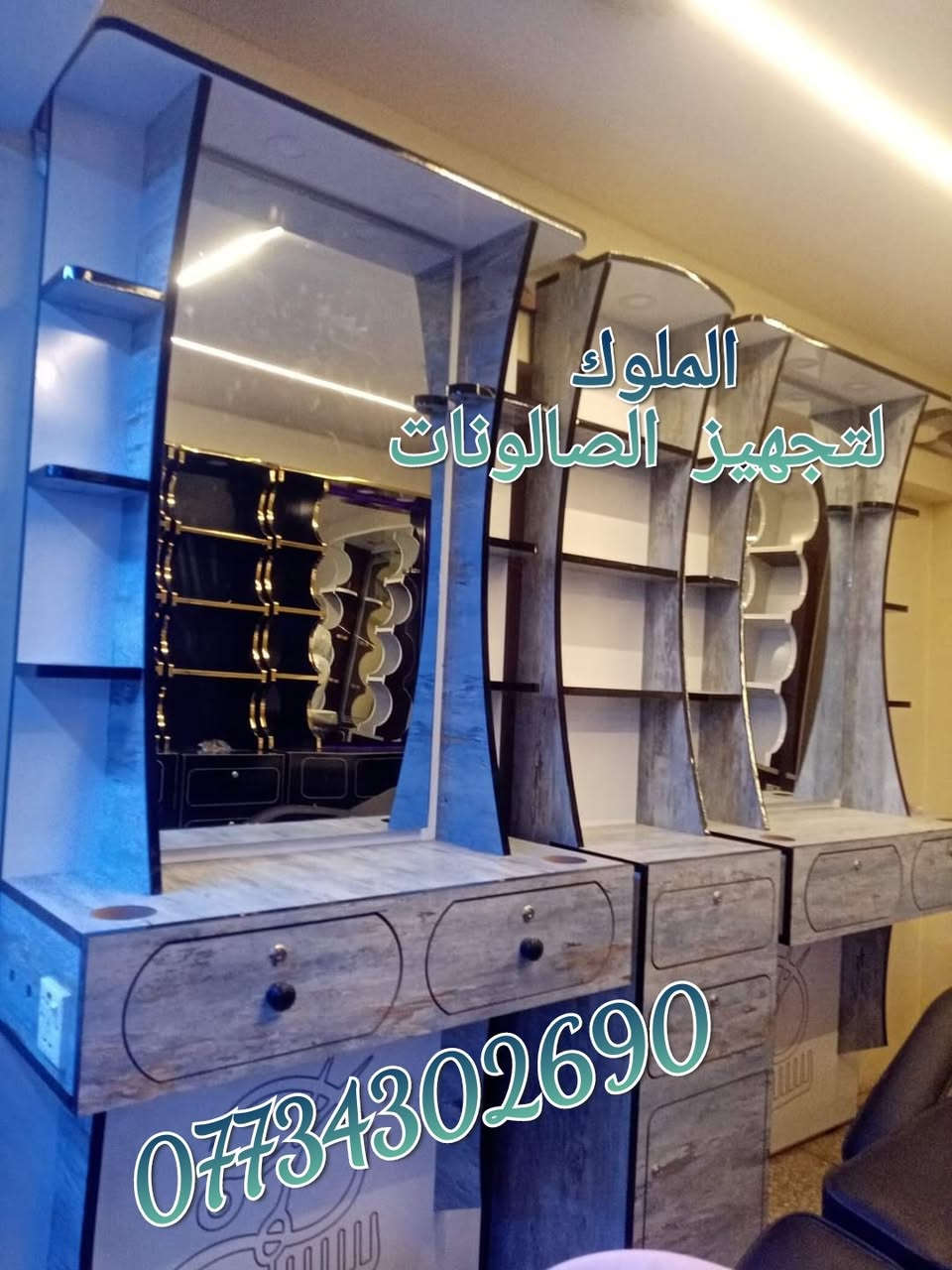 ديكور حلاقه


**إذا كنت صاحب هذا الإعلان وتريد حذفه لأي سبب، رجاءا أرسل رسالة إلى الدعم الفني**