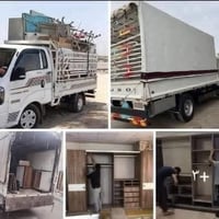 07815347282☎️📞07754684295 07772762514 #شركة #النور #لنقل الاثاث العام ...