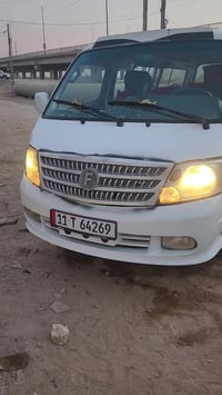 ٢٠٠٩ • مكينة جديدة • رقم انكليزي