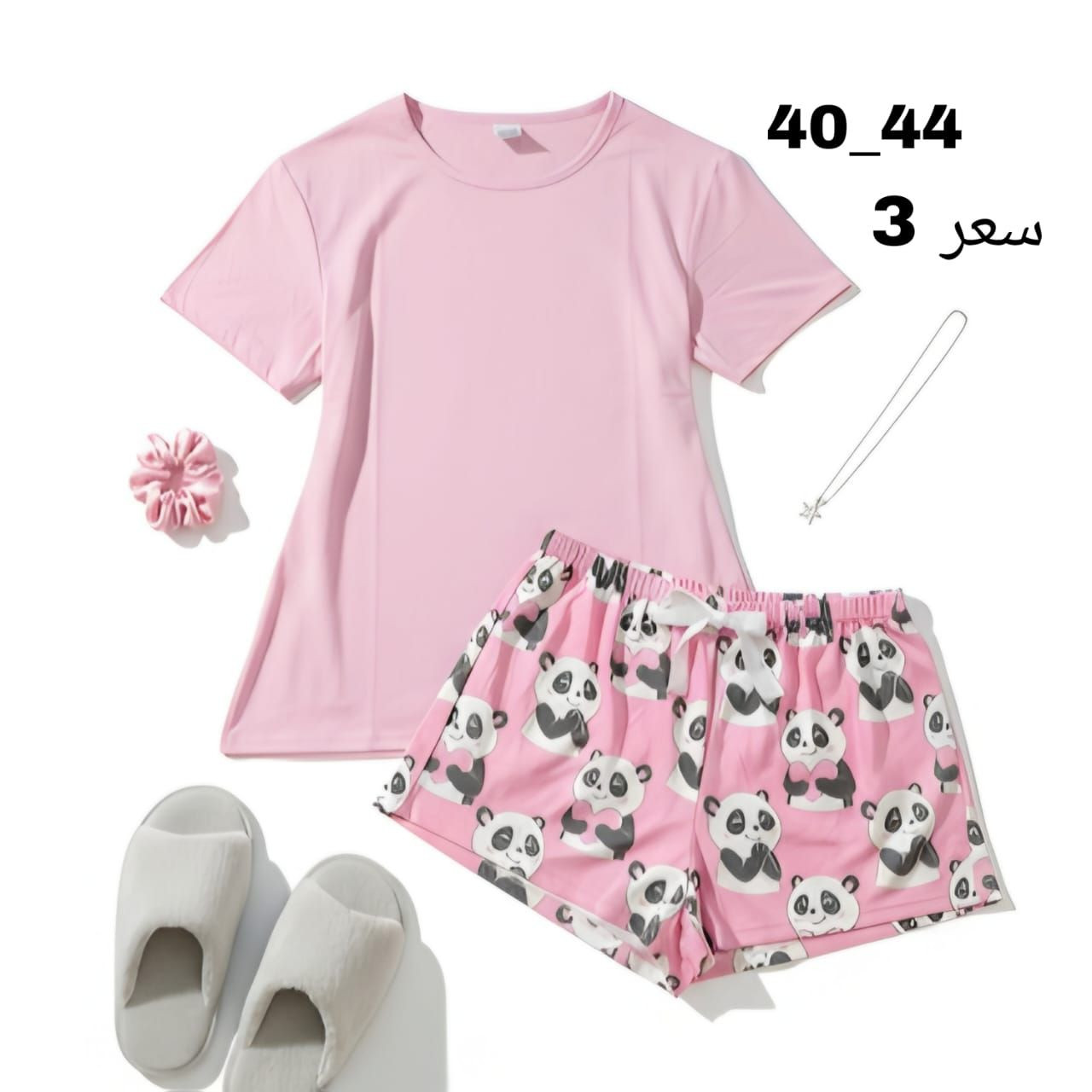 تخفيضات وعروض العيد


**إذا كنت صاحب هذا الإعلان وتريد حذفه لأي سبب، رجاءا أرسل رسالة إلى الدعم الفني**