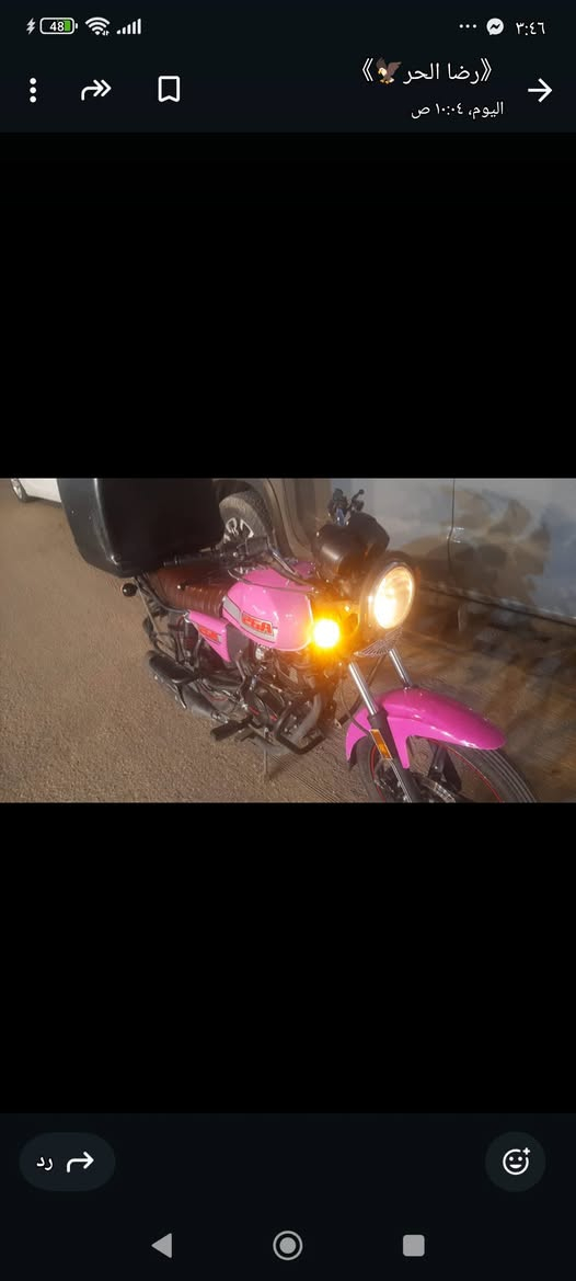 يابه سلام عليكم دراجه دايون نفخ موديل 23 جديده بعدهي الدراجه ابد ما تعبت وياي السعر 2150 وبيه مجال وهذه رقمي *********** شراي بيك خير وتدلل مو شراي لا تباوع اصلن
