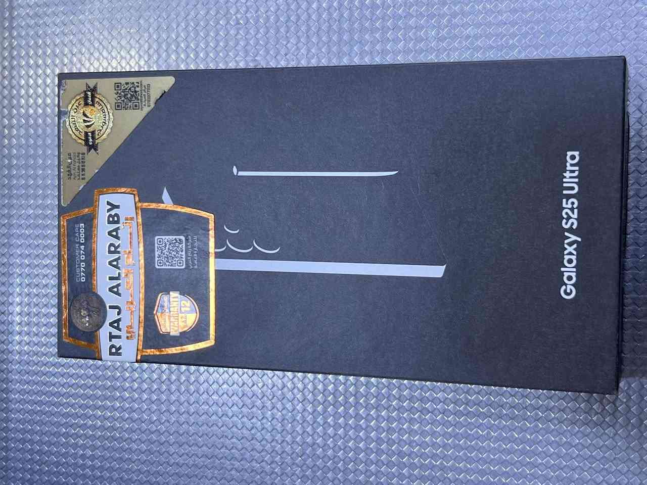 Samsung Galaxy S25 Ultra
256GB
Titanium

كارتون اصلي غراض كامله
مستعمل 10ايام فقط 
السعر مليون 300وبيه مجال بسيط 
عنوان بغداد العامريه


**إذا كنت صاحب هذا الإعلان وتريد حذفه لأي سبب، رجاءا أرسل رسالة إلى الدعم الفني**