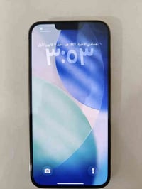 ايفون 13 بروماكس • 512 • بطارية 87%